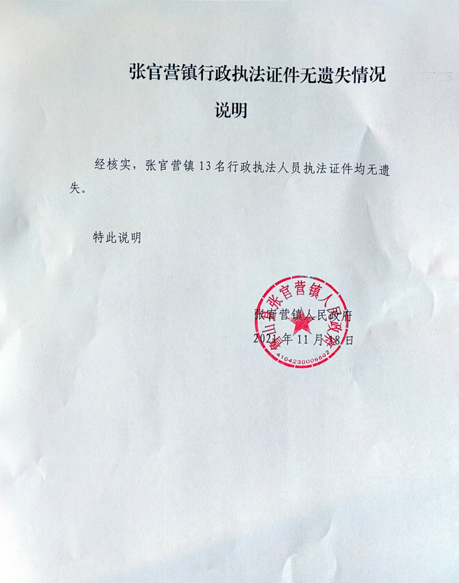 ca48499a4bc9474c7906b5d1af2fa68.png
