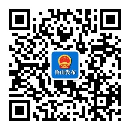 qrcode_for_gh_3ccd5df8df68_258 (1).jpg qrcode_for_gh_3ccd5df8df68_258 (1).jpg