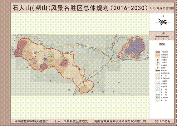 鲁山县城市规划图图片