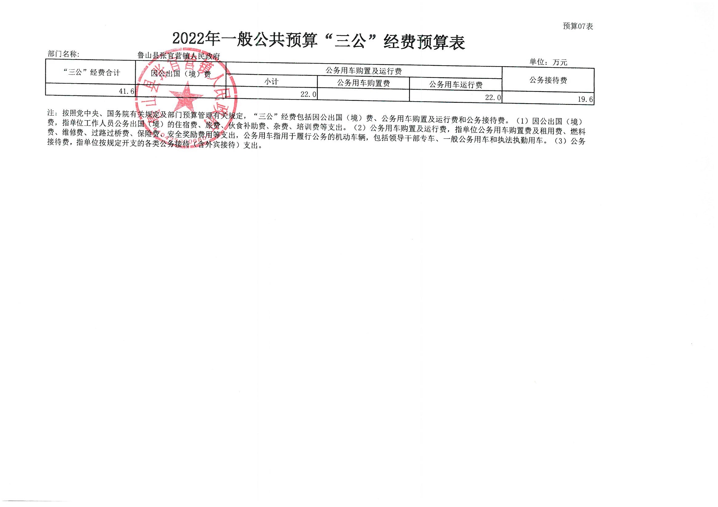 bac59b99646e47e5875bdadd91f4dab.jpg