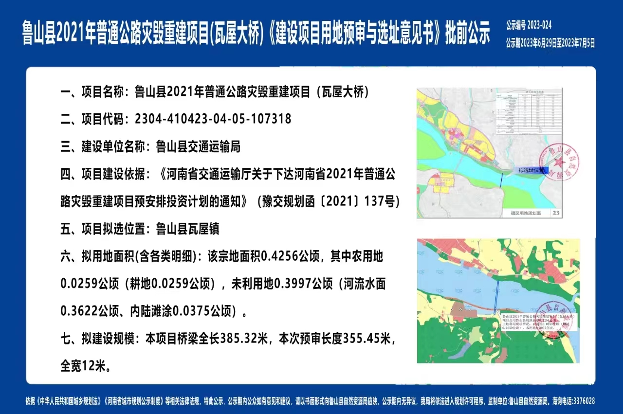 eab5d78e9d31b079406248e3e20b2c8.jpg