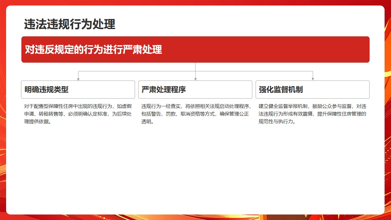 图片13.png