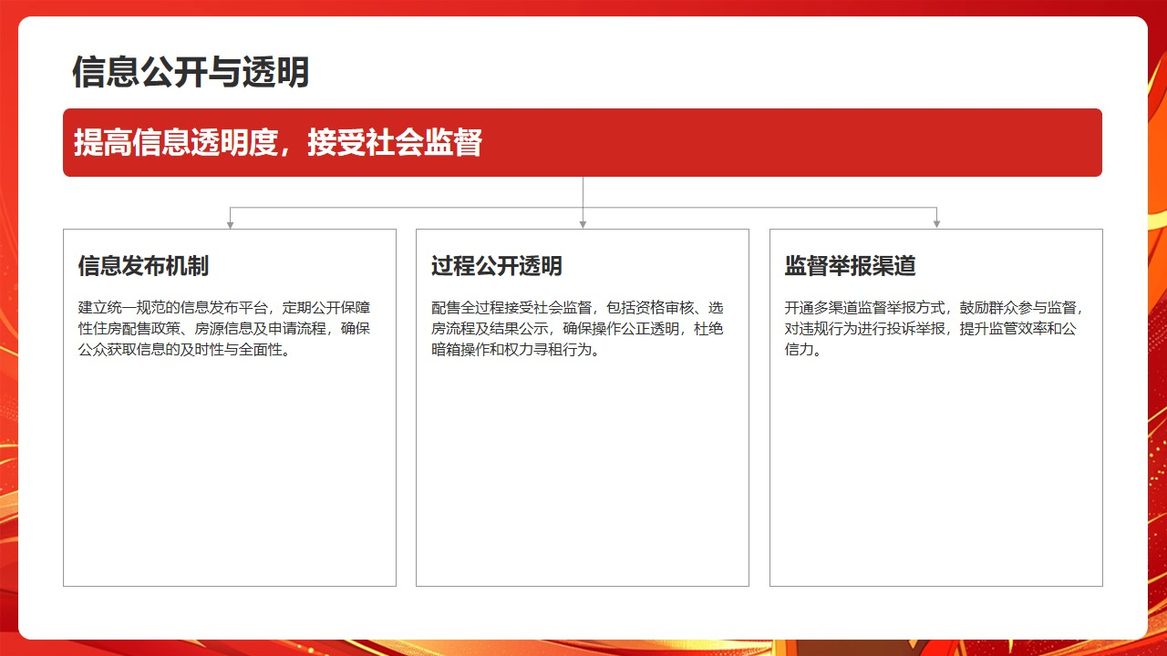 图片14.png