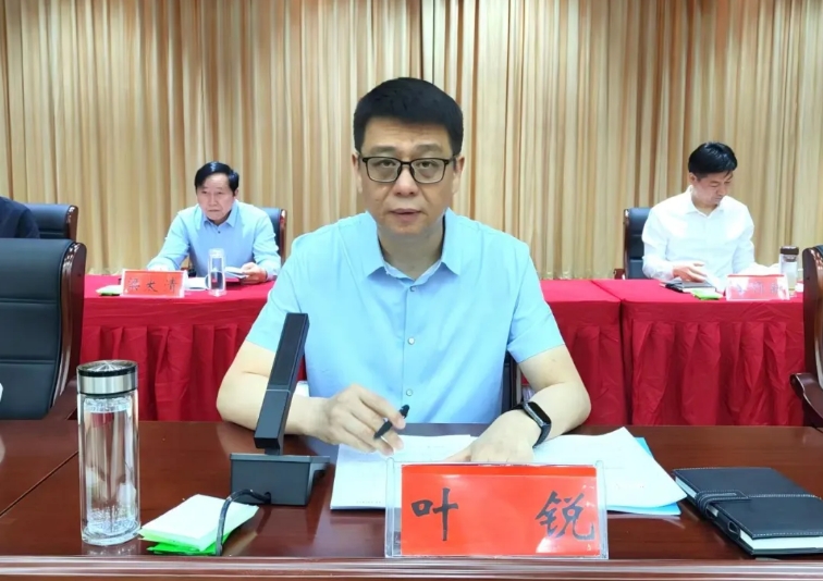 微信截图_20250425100955.png