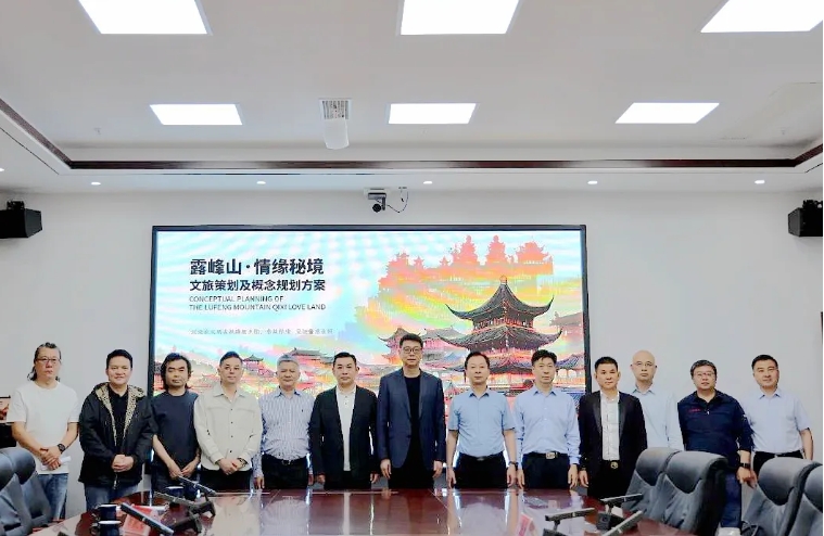 微信截图_20250425101158.png