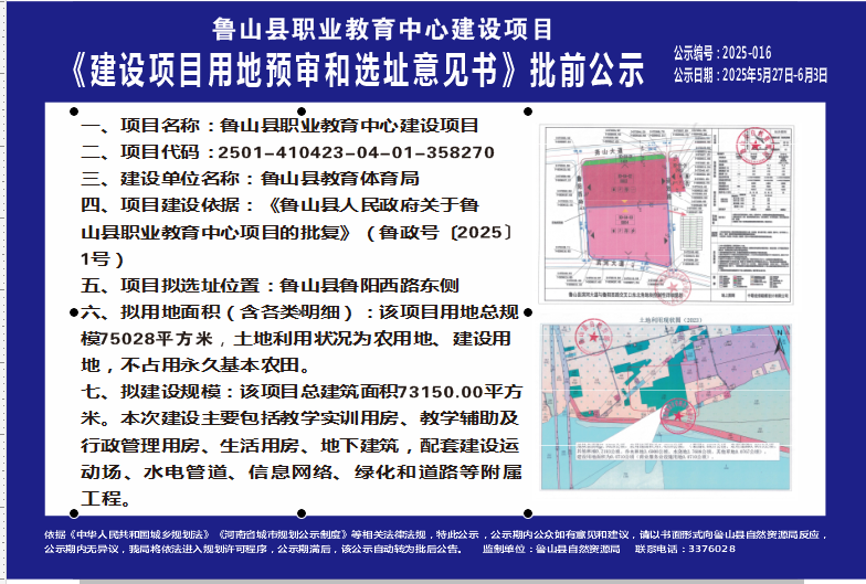 e38ff7024a1e33e5480a62f2e7508dc.png