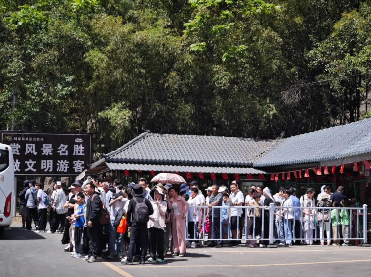 微信截图_20250513154335.png
