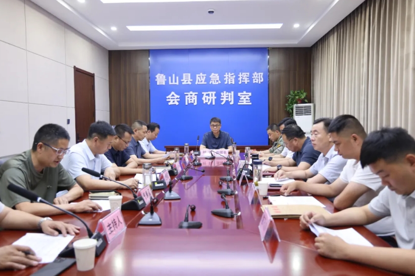 微信截图_20250623095936.png